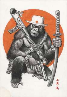 Masami Watanabe’s Hand-Drawn Color Illustration "Gorilla" | Mandarake (Big Web)