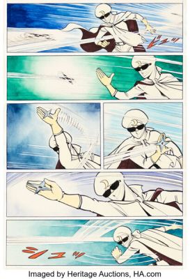 Jiro Kuwata Shonen Club Moonlight Mask / Gekkō Kamen Color Story Page 9 Original Art (Kodansha, 1958).