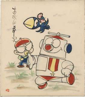 Kenji Morita hand-drawn color shikishi "Robotan" | Mandarake (Big Web)