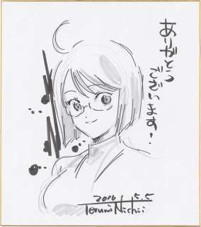 Nishii Terumi hand-drawn shikishi "Servant x Service" Yamagami Lucy | Mandarake (Big Web)