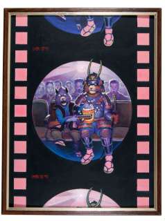 "SAMURAI CAT GOES TO THE MOVIES" ORIGINAL BOOK COVER ART. | Hake’s