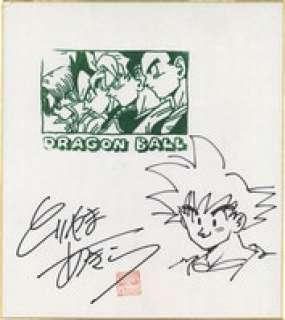 Akira Toriyama Hand-drawn Shikishi "Dragon Ball" Son Goku | Mandarake (Big Web)