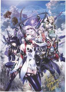 Yoshiyuki Sadamoto Autographed Color Reproduction Illustration "Paradox of Stars and Wings" | Mandarake (Big Web)