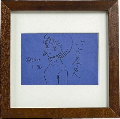 Hisashi Eguchi Hand-Drawn Illustration | Mandarake (Big Web)