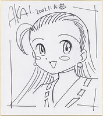 Takami Akai’s Hand-Drawn Shikishi)"Petite Princess Yucie" | Mandarake (Big Web)