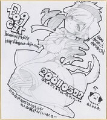 Moeta Inumimi hand written shikishi "Puella Magi Madoka Magica" | Mandarake (Big Web)