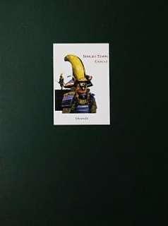 Toppi, Sergio - 1 portefeuille - Ukiyo-È - 2008 | Catawiki