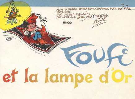 Kiko | Foufi, illustration Ã  l’encre de Chine et Ã … | Millon