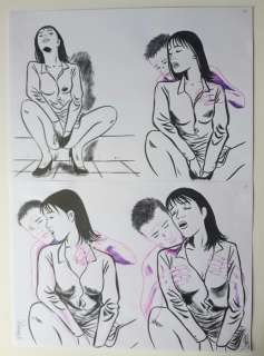 Deloupy, Zac - 1 Original page - Pour la peau - 2018 | Catawiki