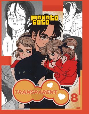 Satorare | Transparent | Makoto Satō | pg.21 | Sultans of Manga