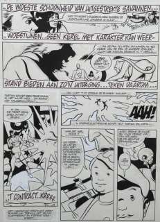 Matena, Dick - 1 Original page - Virl - Speurtocht naar Terra - 1981 | Catawiki