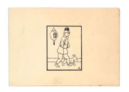 Hergé Georges Remi Dit (1907-1983) | LE LOTUS BLEU | Artcurial