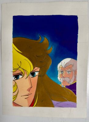 Frigerio, Sergio - 1 Original cover - Lady Oscar - n. 9 - Arriva l’ambasciatore - 1982 | Catawiki