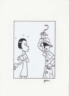 Jason | Rejected story 1 | The Beguiling