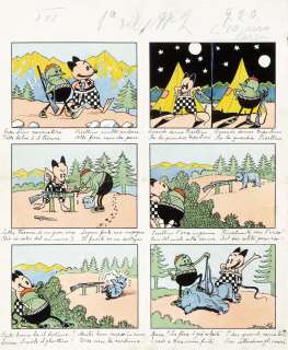 Buriko (Antonio Burattini) - "Topo Lino | Urania Casa d’Aste