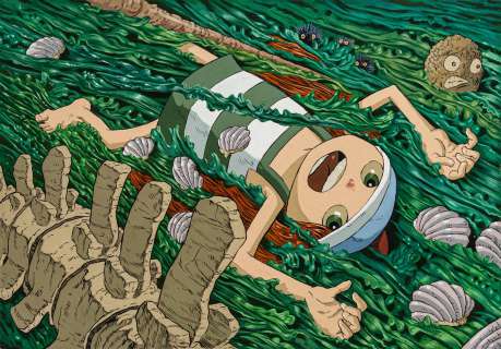 DAVID BACTER, Il mare a SuppergiÃƒÂ¹ | Art-Rite