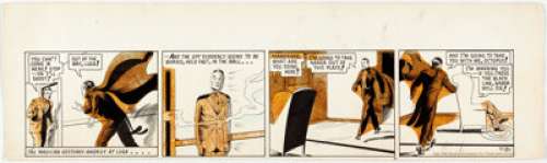 Phil Davis Mandrake the Magician Daily Comic Strip Original Art dated 7-31-40 (King Features Syndicate, 1940).... | Heritage