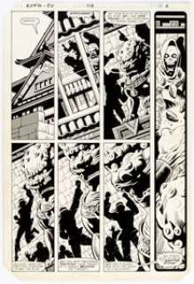 Gene Day Master of Kung Fu #116 Story Page 5 Original Art (Marvel, 1982).... | Heritage