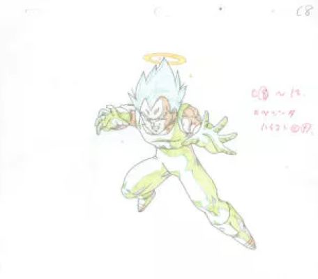 Toriyama Akira - Dragon Ball | Doga (douga) – Vegeta – Dragon Ball Z – 3793 | La Galerie de la Bande Dessinée