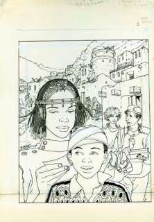 GIBRAT Jean Pierre Medecins sans frontières Couv… | Vermot et Associés