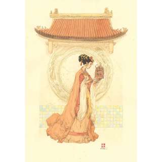 THIERRY ROBIN (NÉ EN 1958) - Lot #262 - Jeune fille à la lanterne. Aquarelle, gouache, crayon de couleur, encrage stylo bic. sur papier ivoire, signé 78 x 55...