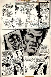 Mike Grell - Superboy & the Legion of Superheroes #216 P 7 (1St Tyroc App!~ Superboy, Karate Kid, Brainiac 5, Shadow Lass, Cosmic Boy!) 1975