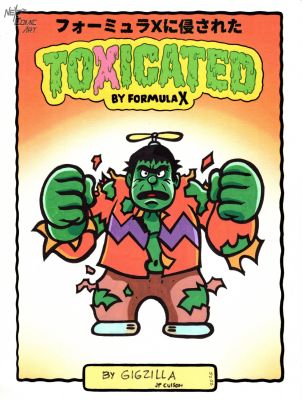 Jp Cuison | Gian Goda Toxicated | Next Comic Art