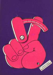 Edward Lutczyn (1947) | Edward Lutczyn | Victoria regulowana, projekt okładki do czasopisma "Szpilki" | Desa Unicum