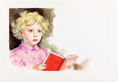 Maraja Libico - "Heidi", 1985 | Urania Casa d’Aste