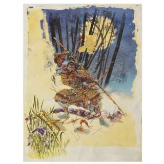 Tisselli Sergio – Il Samurai