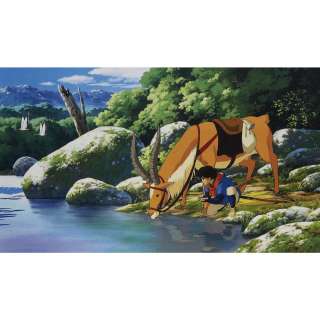 Studio Ghibli | Princesse Mononoké - 1997 | Tajan