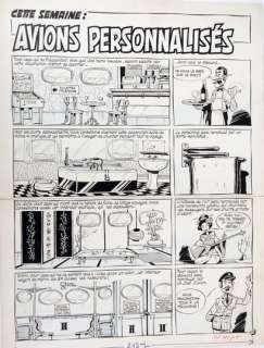 Gotlib Marcel Les... | GOTLIB Marcel Les dingodossiers Planche 2 d’un gag... | Vermot et Associés