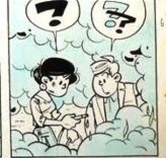 Kari Lente - Originele pagina - De zaak markant (p.17) - Page volante - (1963) | Catawiki