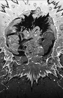 Ricardo Lopez Ortiz | Goku Vs Vegeta By Ricardo Lopez Ortiz | ComicArtFans Classifieds