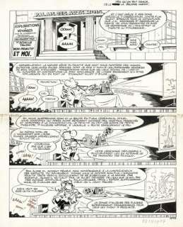 Greg. Planche originale Achille Talon | BDEnchères