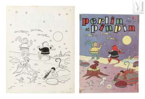 Dubois, Claude (1934... | Etoiles filantes - Couverture originale du périodique... | Maison Good