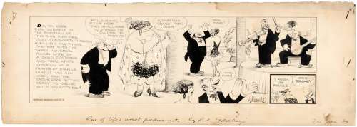 RUBE GOLDBERG 1920s DAILY STRIP ORIGINAL ART. | Hake’s