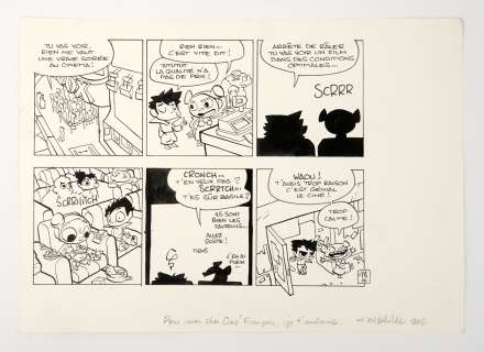 Domecq Mathilde Demi... | DOMECQ Mathilde Demi planche humoristique Encre de... | Vermot et Associés