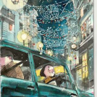 Vincent Bailly | 4ème de couverture originale « mon père était boxer » | Atelier du 9ème art