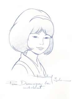 Roger Leloup | Septimus