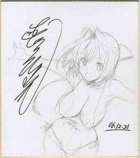 Hiromitsu Takeda Handwritten Shikishi "OrangePocket - orange pocket -Ver1.10"Suzuna Ayase | Mandarake (Big Web)
