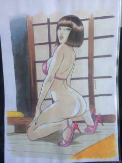 V. Cucca - illustrazione originale â€œDonna asiaticaâ€ - Page volante | Catawiki