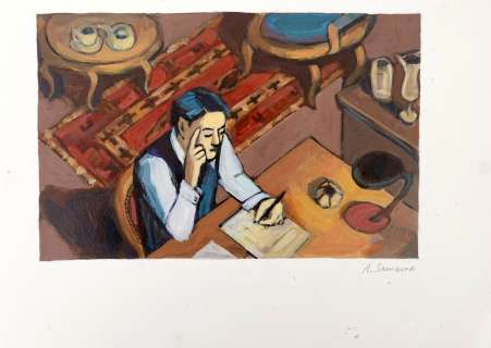 Samama Aude Illustration... | SAMAMA Aude Illustration représentant un homme Gouache Dessin... | Vermot et Associés