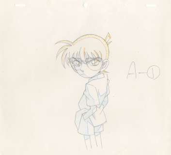 Gōshō Aoyama (青山... - Lot 93 - Gōshō Aoyama (青山 剛昌) Détective Conan (名探偵コナン) Conan...