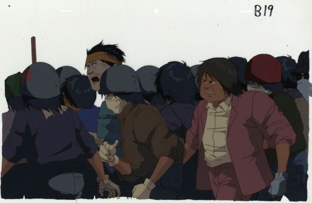 Katsuhiro Ōtomo... | Lot 3 - Katsuhiro Ōtomo (大友 克洋) Akira (アキラ) Foule Superbe et... | Aibo Art Auction