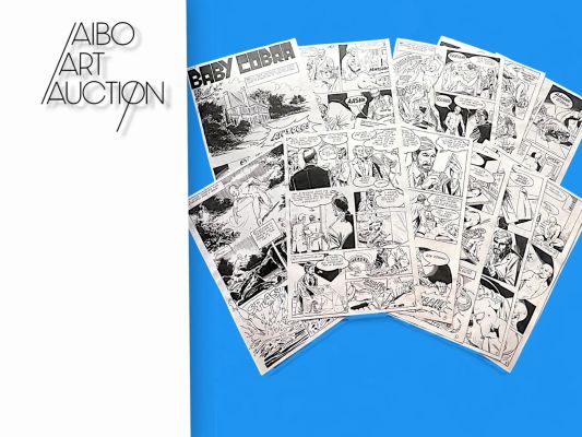 Frank V. - Flash... | Lot 27 - Frank V. - Flash 8 - Baby Cobra - Ensemble de 16 planches... | Aibo Art Auction