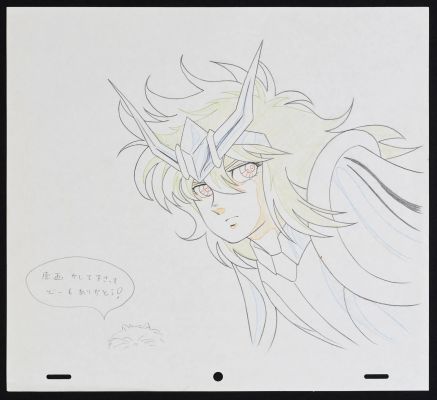 D’après Masami Kurumada... | D’après Masami Kurumada (1953) Toei Animation Saint... | Tessier Sarrou