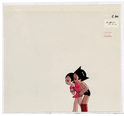D’après Osamu Tezuka... | D’après Osamu Tezuka (1929-1989) Tezuka Production Astro... | Tessier Sarrou