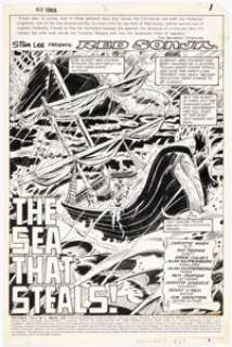 Colon, Ernie | Ernie Colon and Alan Kupperberg Red Sonja #2 Splash Page 1 Original Art (Marvel, 1983).... | Heritage