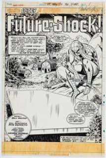 Sal Buscema and Mike Esposito Marvel Team-Up #45 Splash Page 1 Original Art (Marvel, 1976). | Heritage